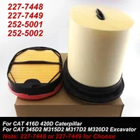 Filtro de aire para Caterpillar CAT 416D 2277448 2277449 227-7448 227-7449 252-5001 252-5002 2525001 2525002 P608766 P785965 2934053