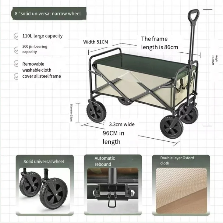 hit productCustom Outdoor Garden Trolley Cart Multi-purpose Foldable Practical Beach Camping Folding Cart
