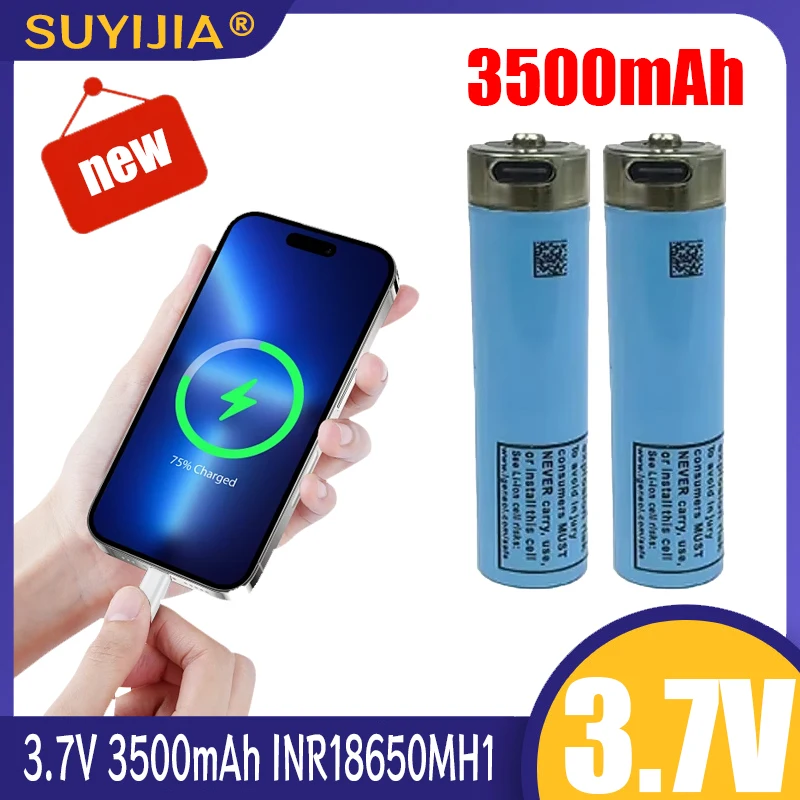 New 3.7V 3500mAh 18650 Battery INR18650MH1 Lithium Rechargeable USB TYPE-C Support Reverse Charging for Android Phone Charging