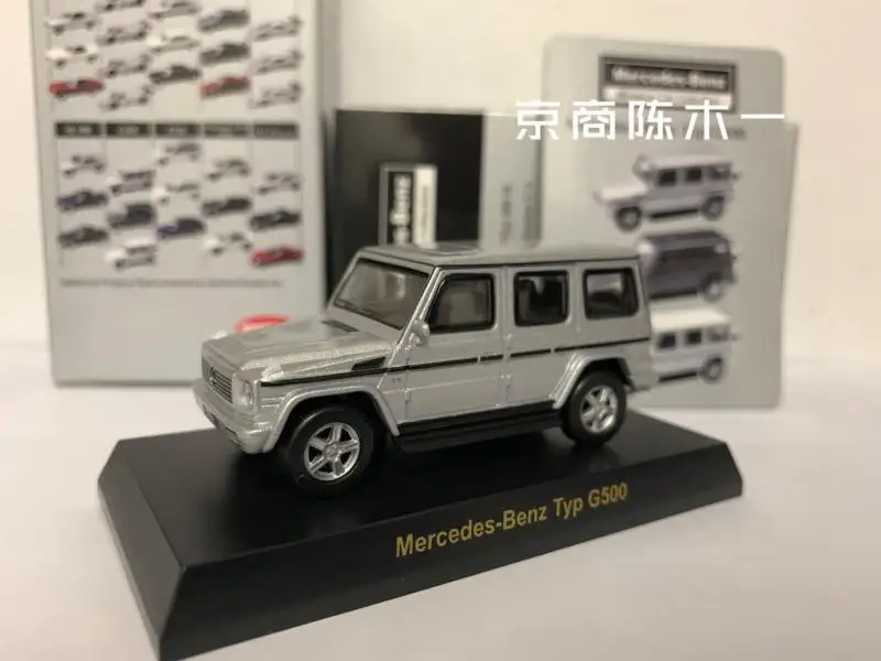 KYOSHO 1:64  Benz type G500 Collection die cast alloy trolley model ornaments gift