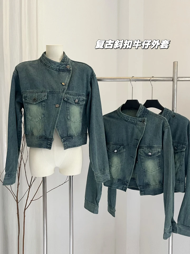 

Women's American Retro Deep Blue 90S Spicy Girl Unisex Motorcycle High Street Fashion Jacket Design Sense Denim Short Coat Top