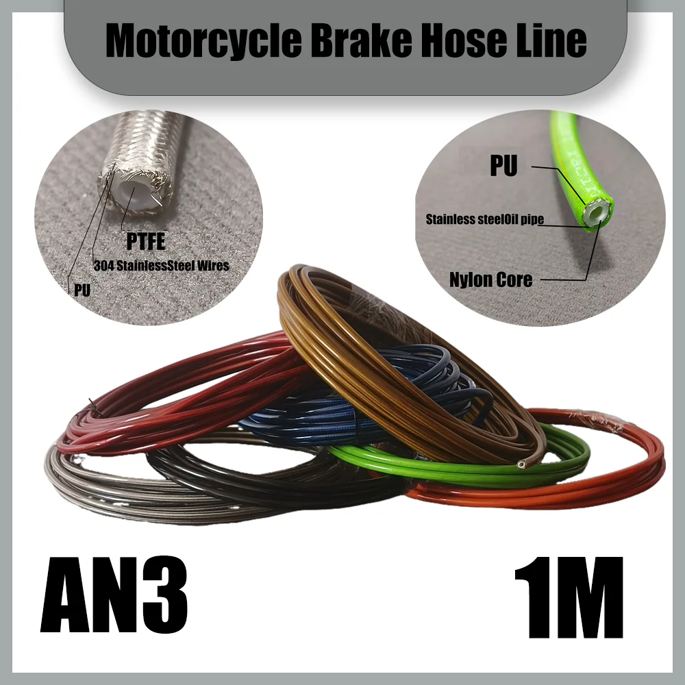 

AN3 Motorcycle PU Braided Stainless Steel PTFE/Nylon Brake Pipe Line Hose Brake Line Gas Oil Fuel Tube Pipe 1M/2M/3M/5M/8M/10M ﻿