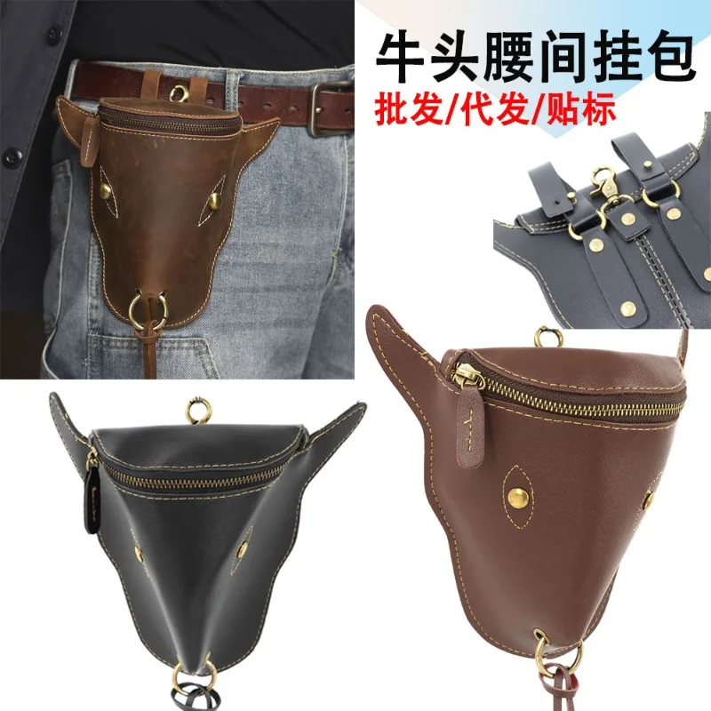 Men's Retro Personalized Bull Head Hanging Bag Amazon Viking Style Zero Wallet PU Leather Belt Hanging Bag