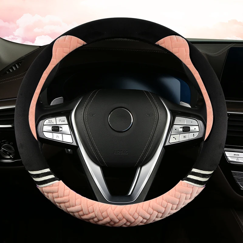 For BAIC X25 X35 X65 S3 S3L S6 H3 S5 Steering Wheel Handle Cover Ultra-thin Non-slip D-shaped Round Suede Cover