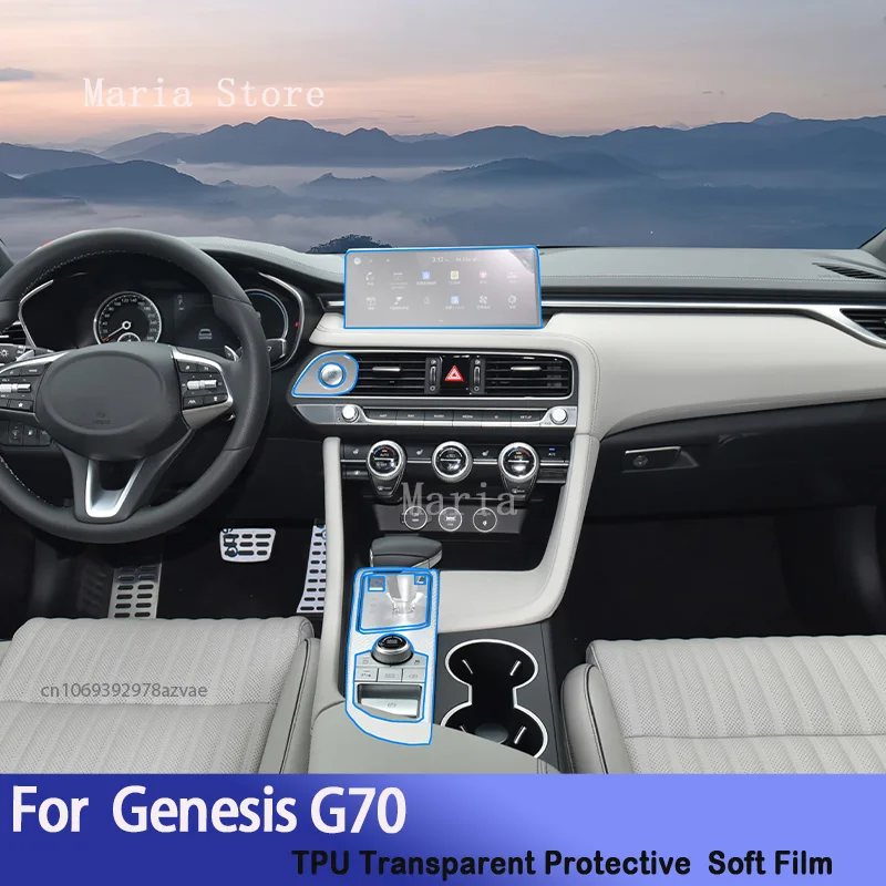 

For Genesis G70 2021-2023 Car Interior Center Console Transparent TPU Protective Film Car Sticker Anti-scratch Accessorie Refi