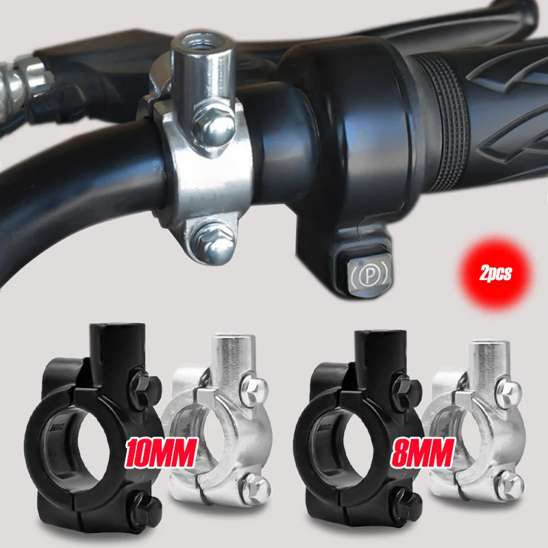 2pcs Motorcycle Mirror Mount Clamp Rear View Mirror Holder High-quality Detachable Motorcycle Accessories 8mm 10mm
