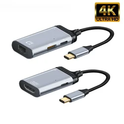 Upgrade USB C To K 60Hz Type C HDMI-Compatible Cable Type C To Mini DP VAG RJ45 Adapter PD Fast Charging Cable For MacBook Pro