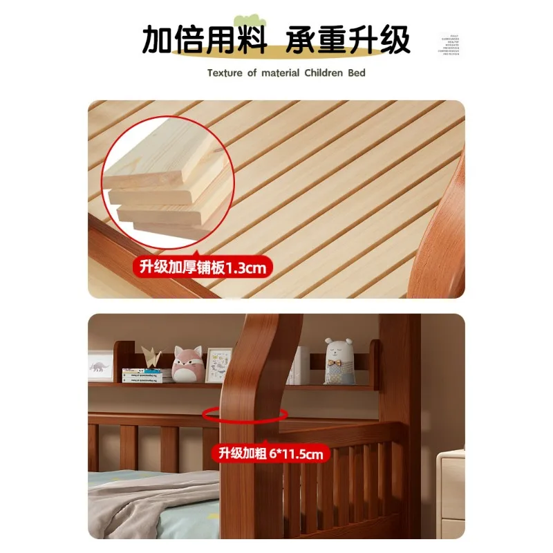Upper and Lower Bunk Beds Solid Wood Adult Thickened High and Low Beds Siblings