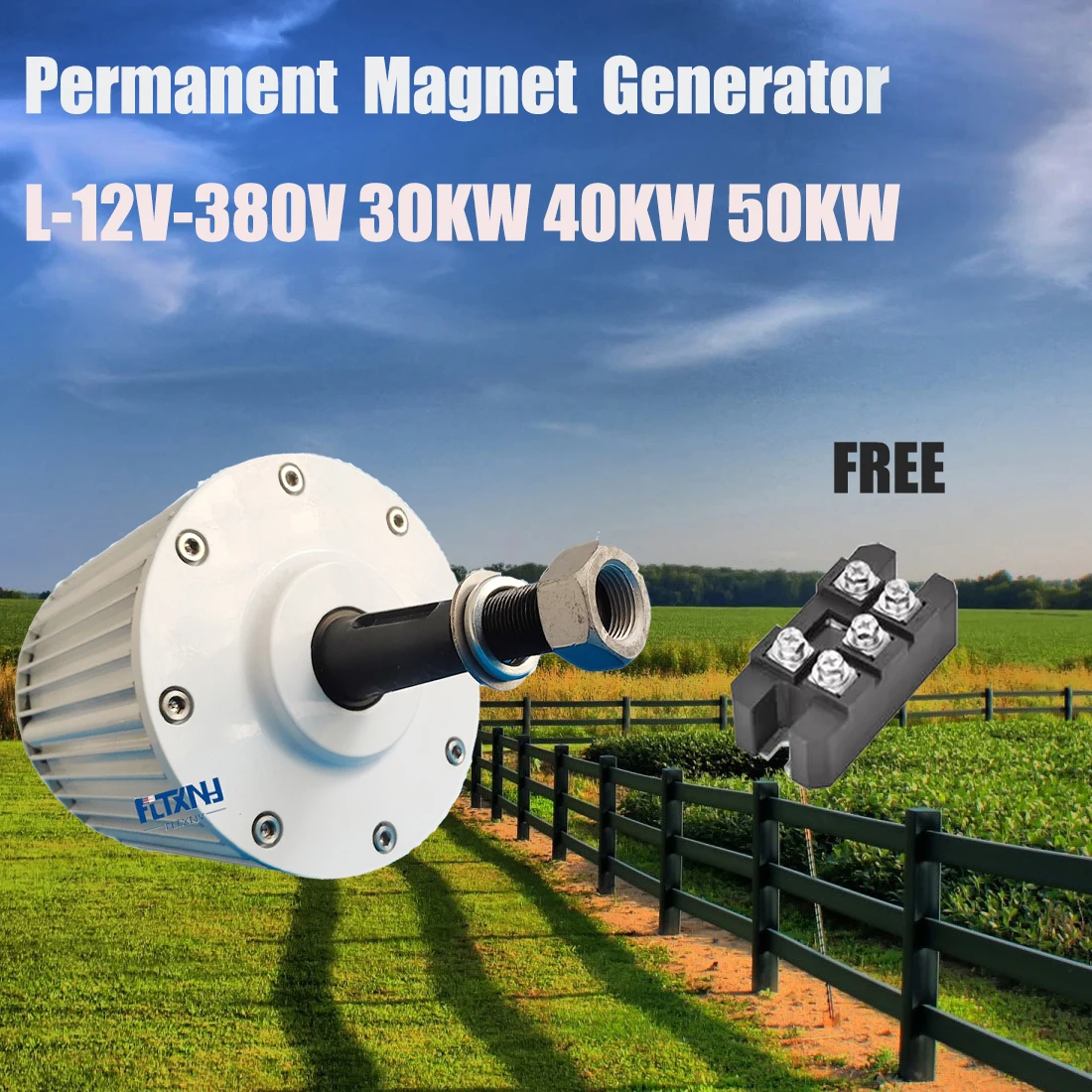 

Factory 50KW Electric Generator 48V 96V 120V 220V Low RPM Alternator Permanent Magnet Rare Earth Turbine 50000W With Base