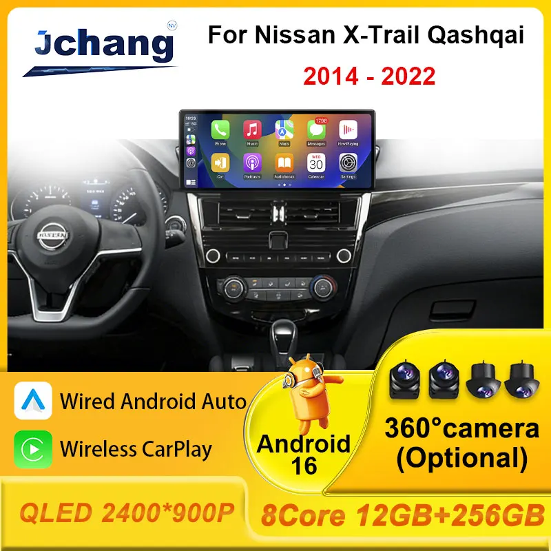 For Nissan X-Trail Qashqai 2014 - 2022 Android 16 Carplay Auto GPS Navi Car Radio Multimedia Player Head Unit video Stereo WIFI