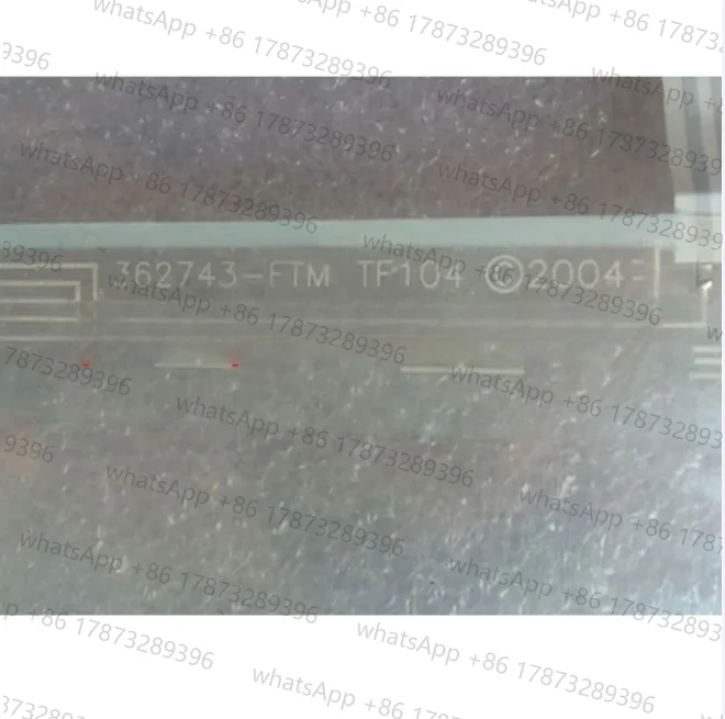 New E602399 362743-… - image