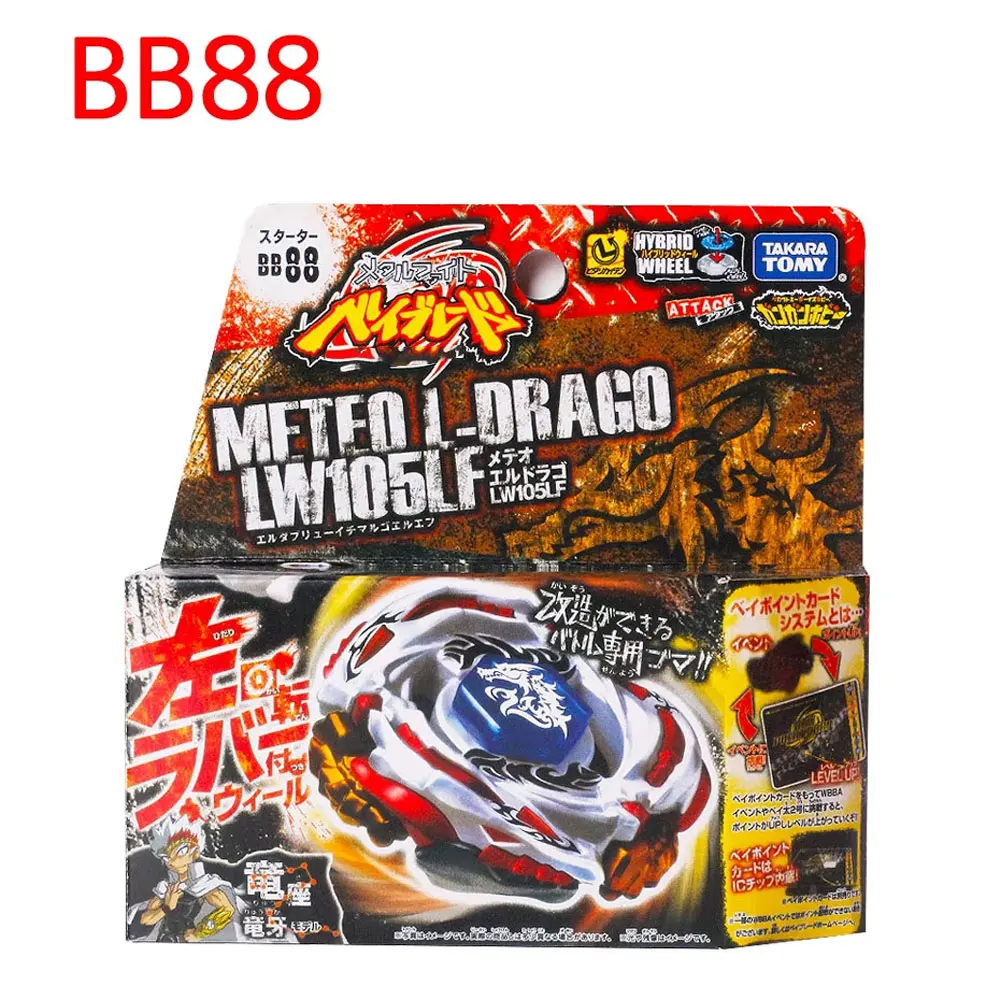 TAKARA TOMY Original Tianma Metall-Top BB95 BB99 BB123 BB122 BB105 BB108 BB43 L-DRAGO 100HF mit Lichtwerfer