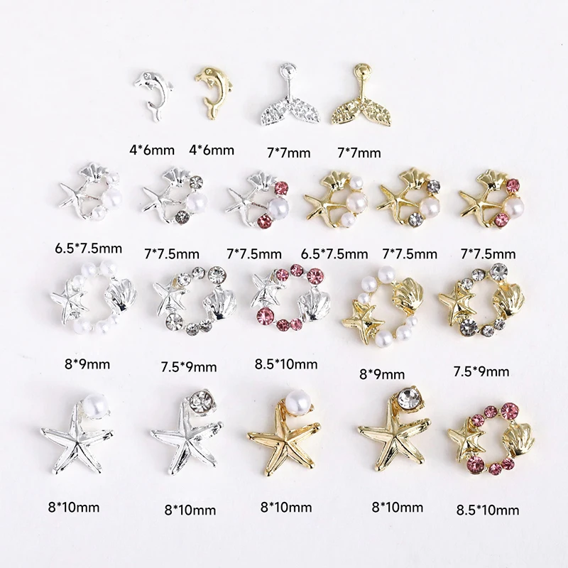 5 個 DIY ネイルアートチャームパールヒトデシェルリースホタテネイルアートジュエリー装飾ファッション金属マニキュアアクセサリー