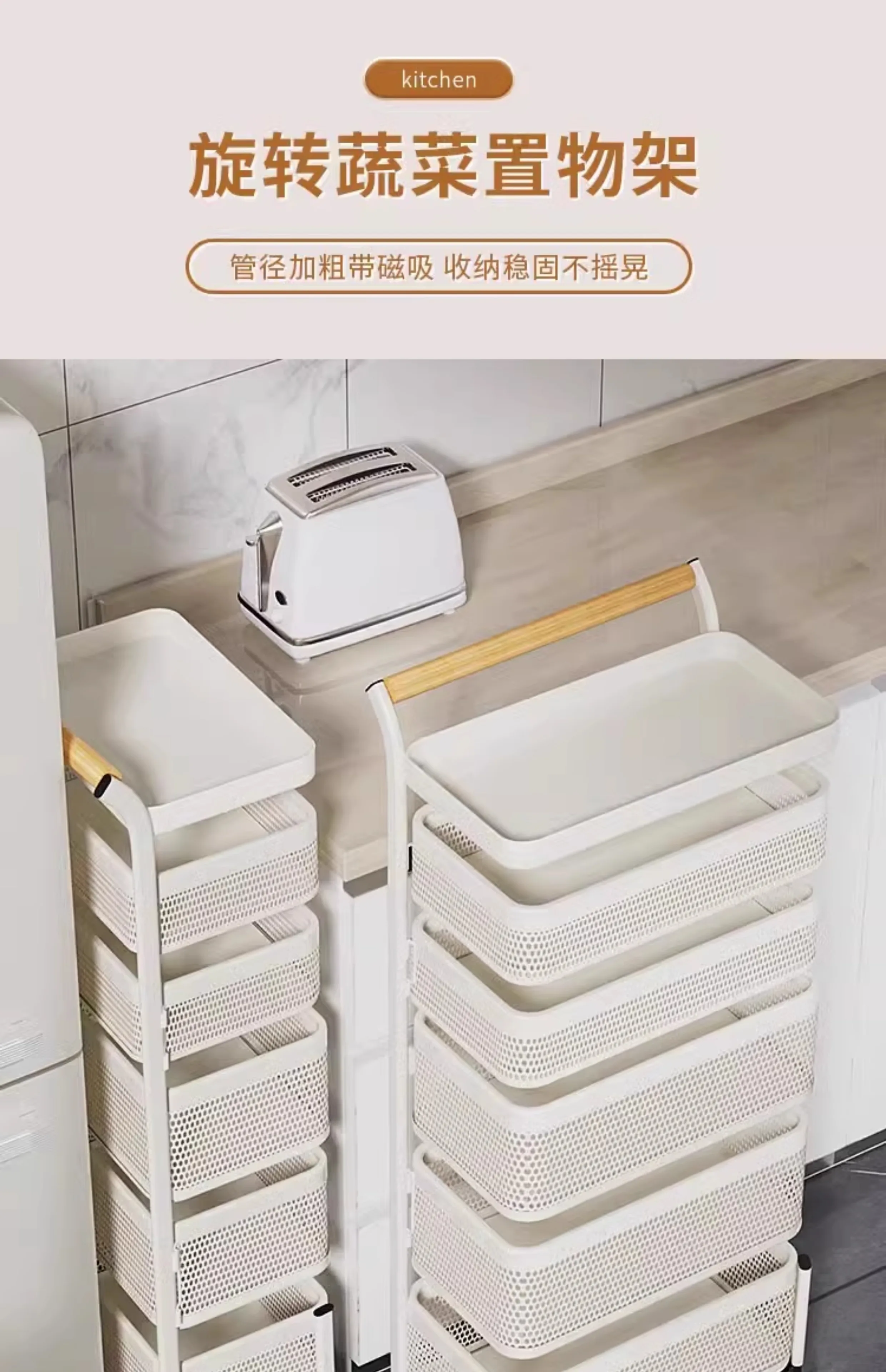 Carrito Bookshelf Mobile Kitchen Trolley Organizer with Wheels Gap Mobile Bookshelf Trolley Household Storage Rack 트롤리 수납선반