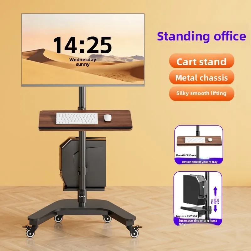 Height Adjustable Computer Monitor Stand Mobile Cart with Keyboard Tray Standing Desk Workstation