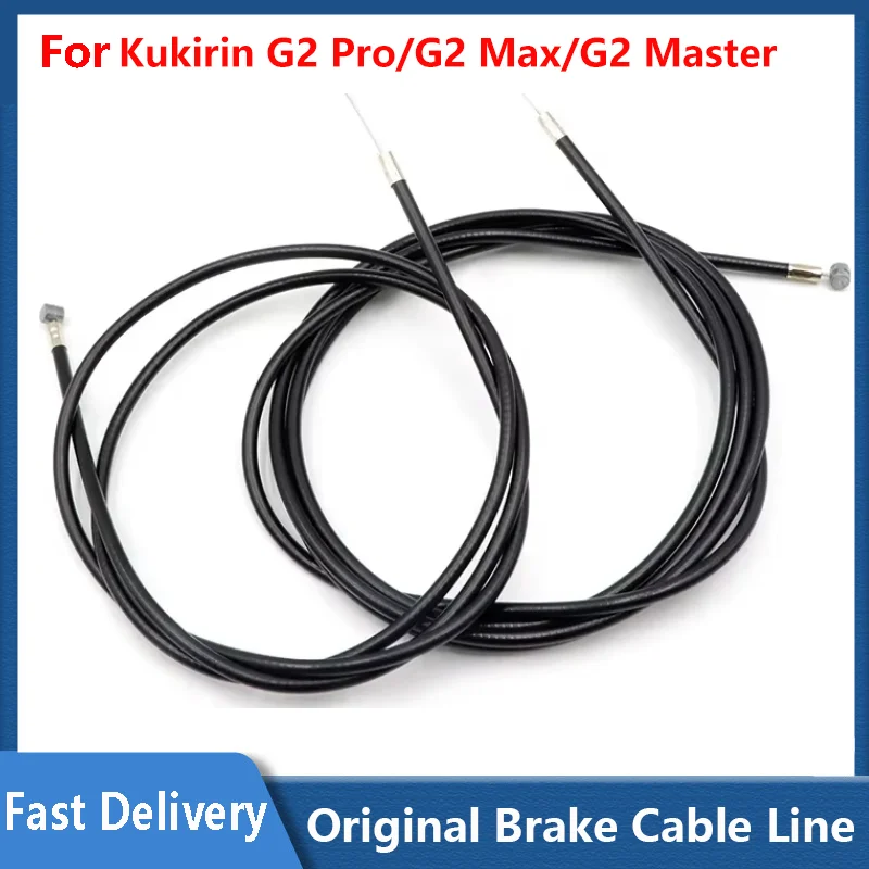 

Brake Cable For KuKirin G2 Pro/G2 Max/G2 Master Electric Scooter Front and Rear Brake line Original Accessorie Parts