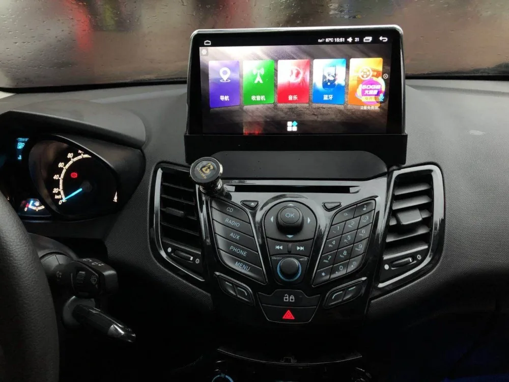 Autoradio Android 256, 8 Go/13.0 Go, Navigation GPS, Stéréo, Lecteur MultiXXL, Limitation 2009-2016, Unité Centrale pour Voiture Ford Fi.C. MK6 MK7