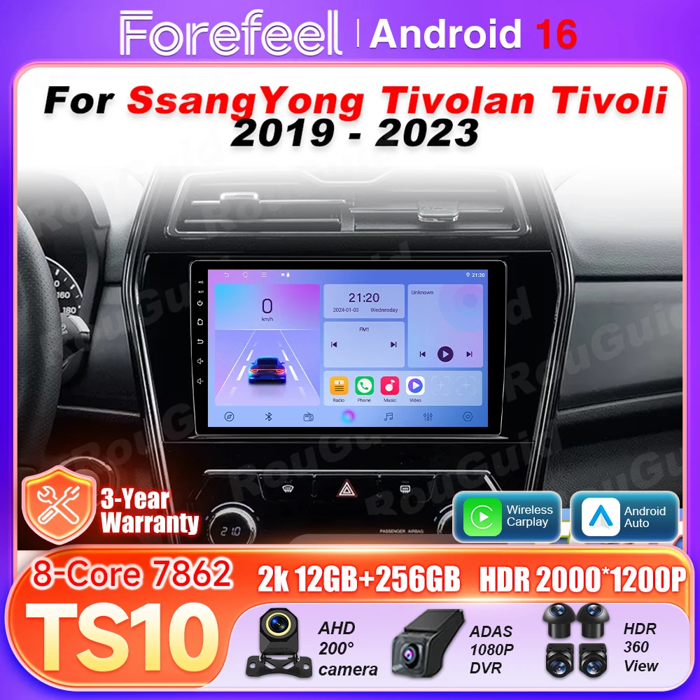 Car Radio Autoradio Carplay Android For SsangYong Tivolan Tivoli 2019 - 2023 GPS Navigation Touch Screen Video Multimedia Player