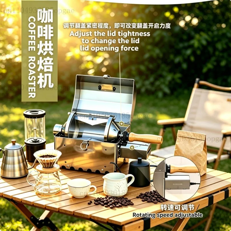 Household Coffee Roaster Commercial Coffee Bean Roaster Thermal High Temperature Resistant Quartz Glass Drum AS3-S400 1200W