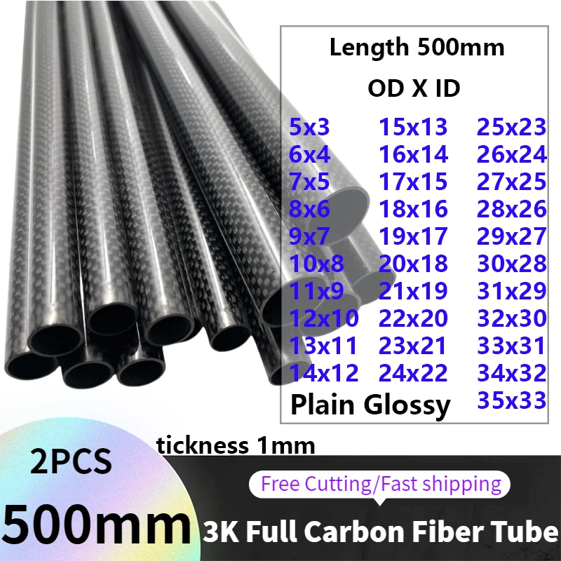 3k Carbon Fiber Tube Length wall thickness 1mm 500mm 2pcs Plain Glossy High Quality Carbon tube For Model Airplanes And Kites