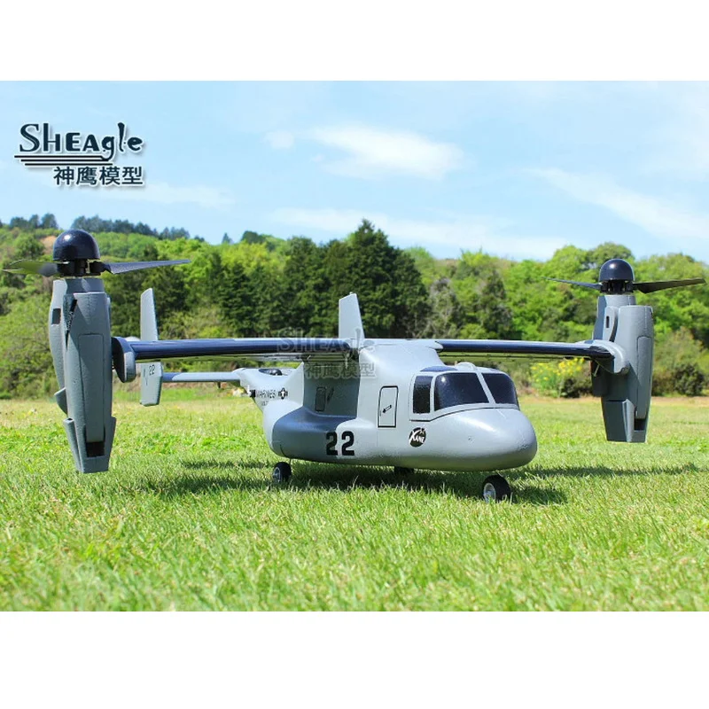Hot Sheagle Rc Electric Remote Control Osprey V22 Vertical Take-Off And Landing Variable Wing Space Model Fixed Wing Aircraft Gi
