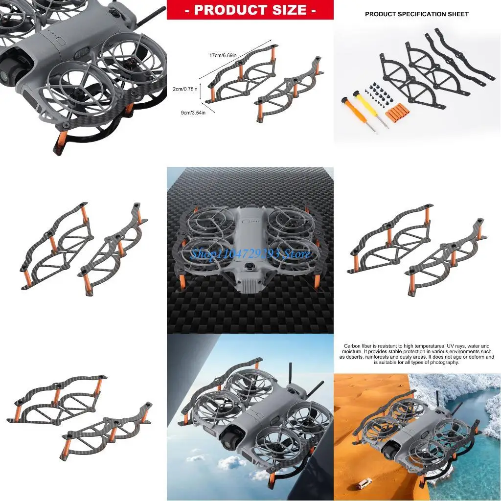 y2gd-カーボンファイバードローン保護キットは、ドローンの全身をカバーし、衝撃吸収と軽量設計を提供します。