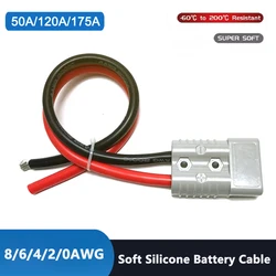 50A 120A 175A 600V Double Pole High Current Plug with 8/6/4/2AWG Silicone Cable Electric Forklift Plug Quick Charging Connector