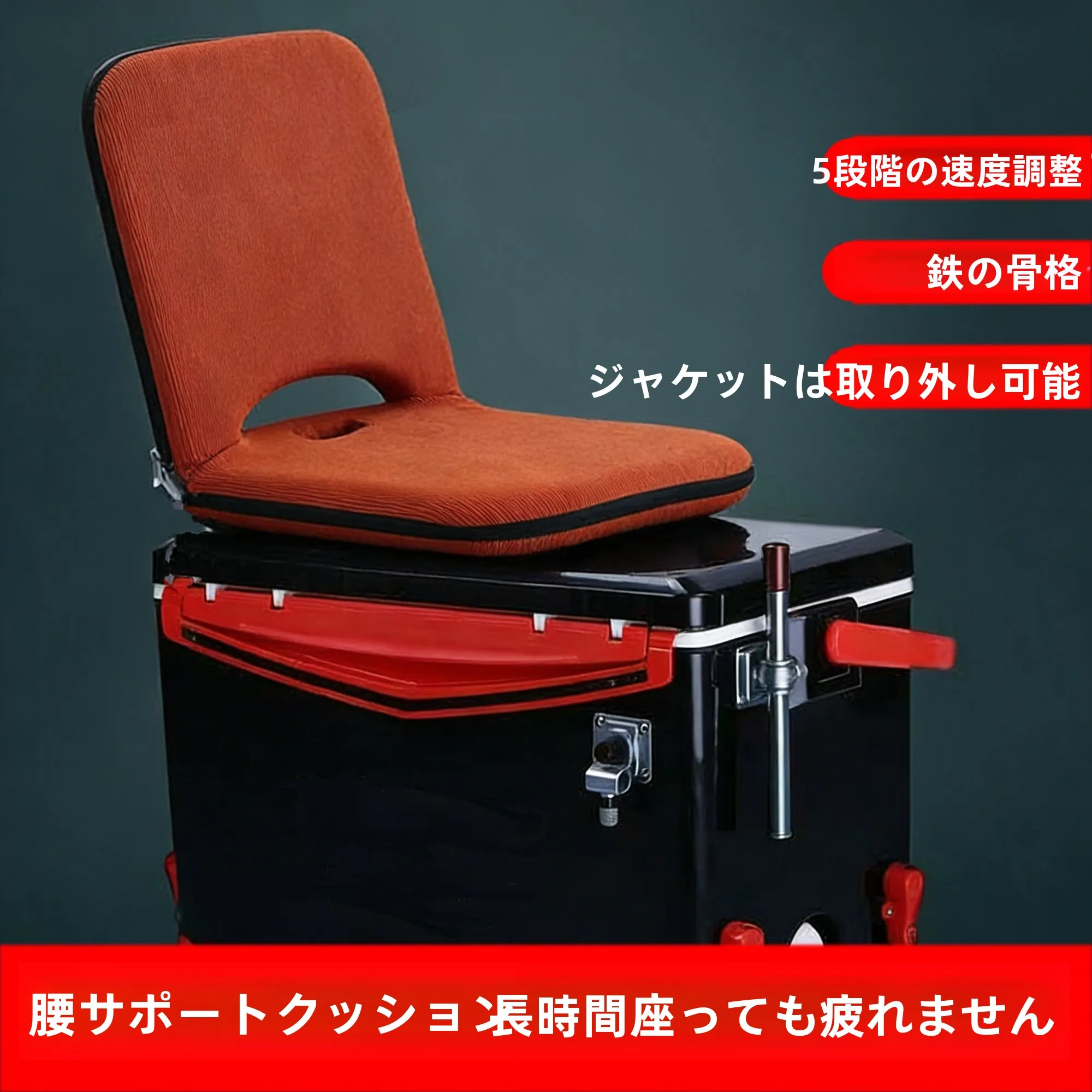 coussin-de-dossier-integre-pour-equipement-de-peche-boite-de-peche-portable-support-lombaire-respirant-sans-fatigue-apres-une-longue-session-assise
