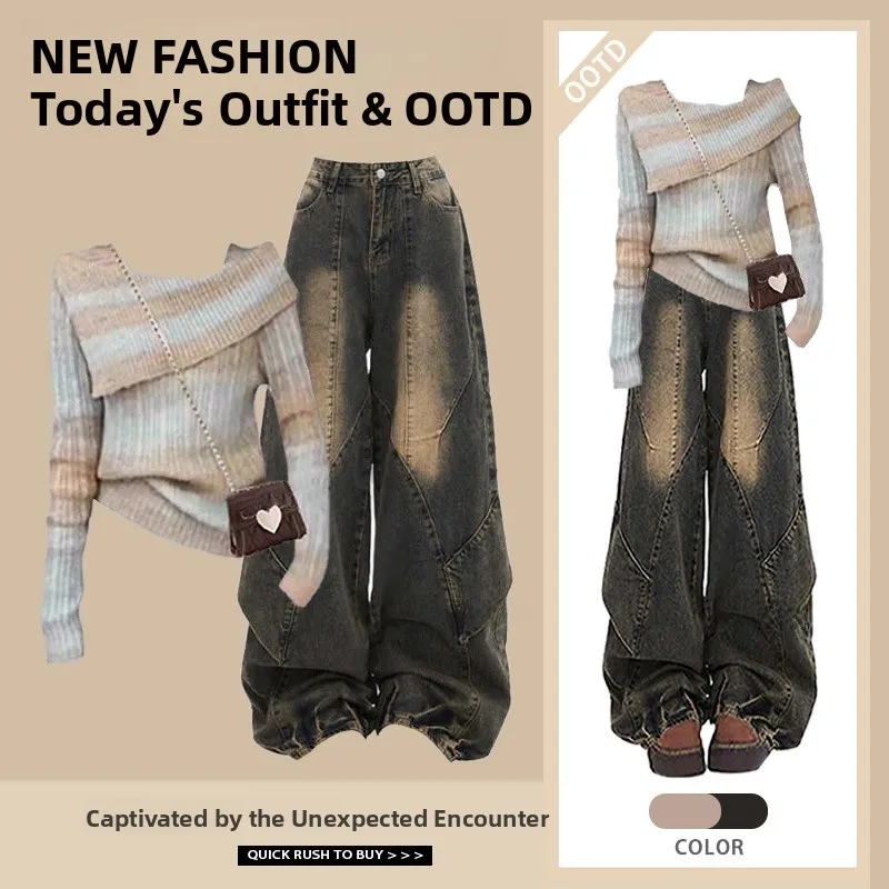 

Осенне-зимняя женская трикотажная рабочая одежда с высокой талией, джинсовый комплект из двух предметов, однорастный дизайн, длинный све, моющийся ансамбль