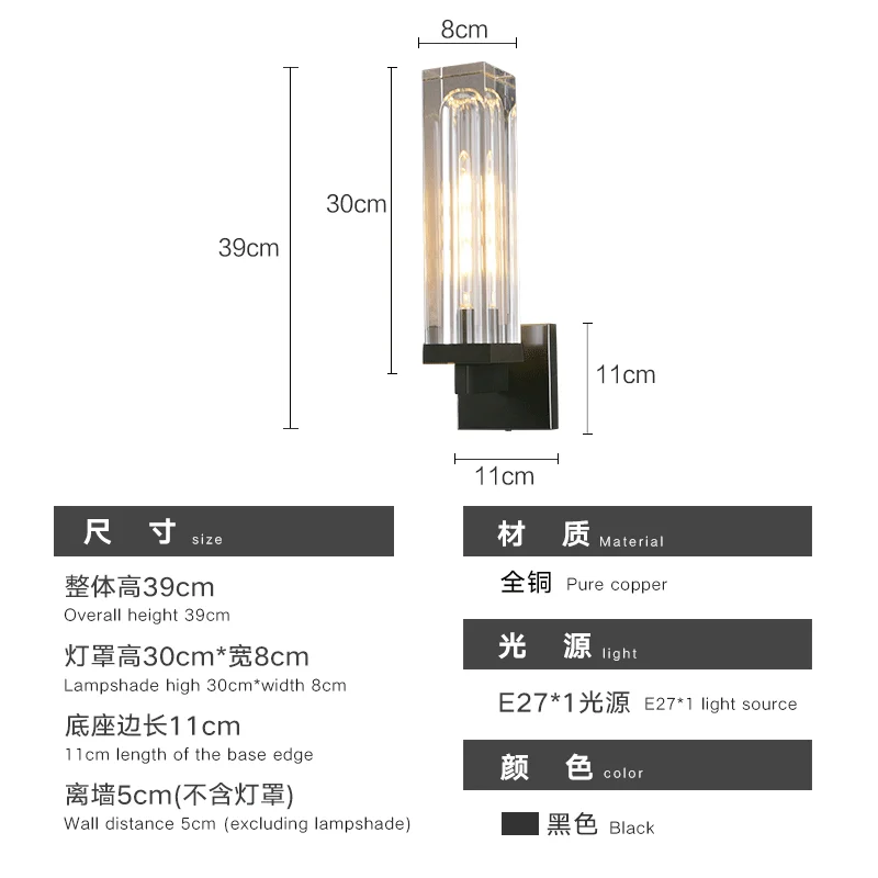 Lámpara de pared de latón de cristal de estilo retro francés, Faro de espejo LED para habitación, dormitorio, baño, sofá, estudio, lámparas de iluminación interior