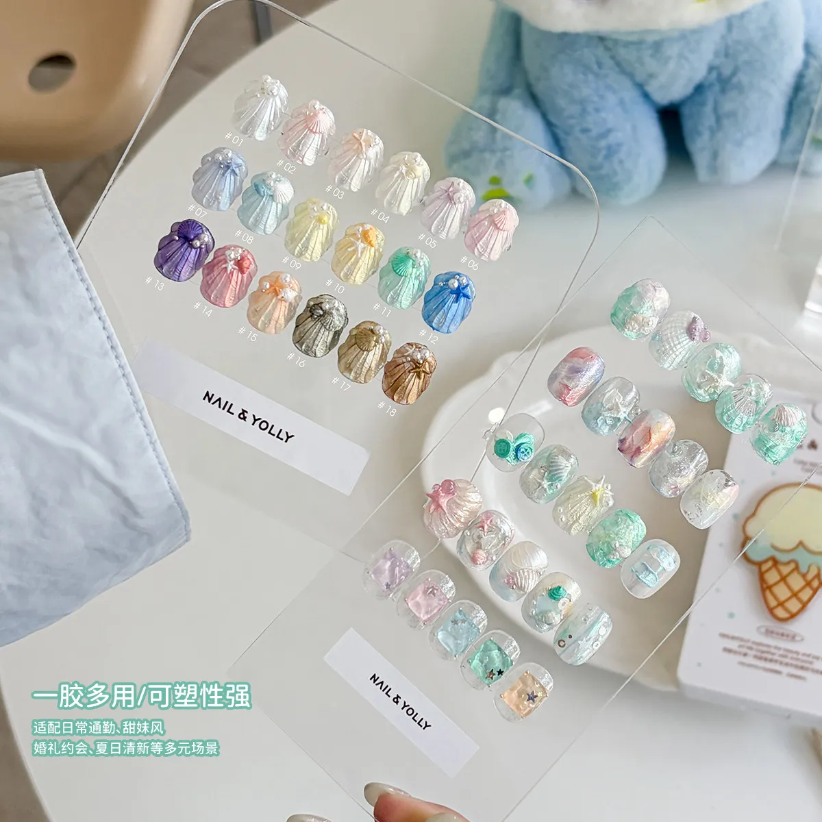 YOLLY 18 Colors Multicolor Texture Nail Gel Set 2026 New High Quality Fashion Nail Art Non-toxic UV Gel for Nail Salon Wholesale