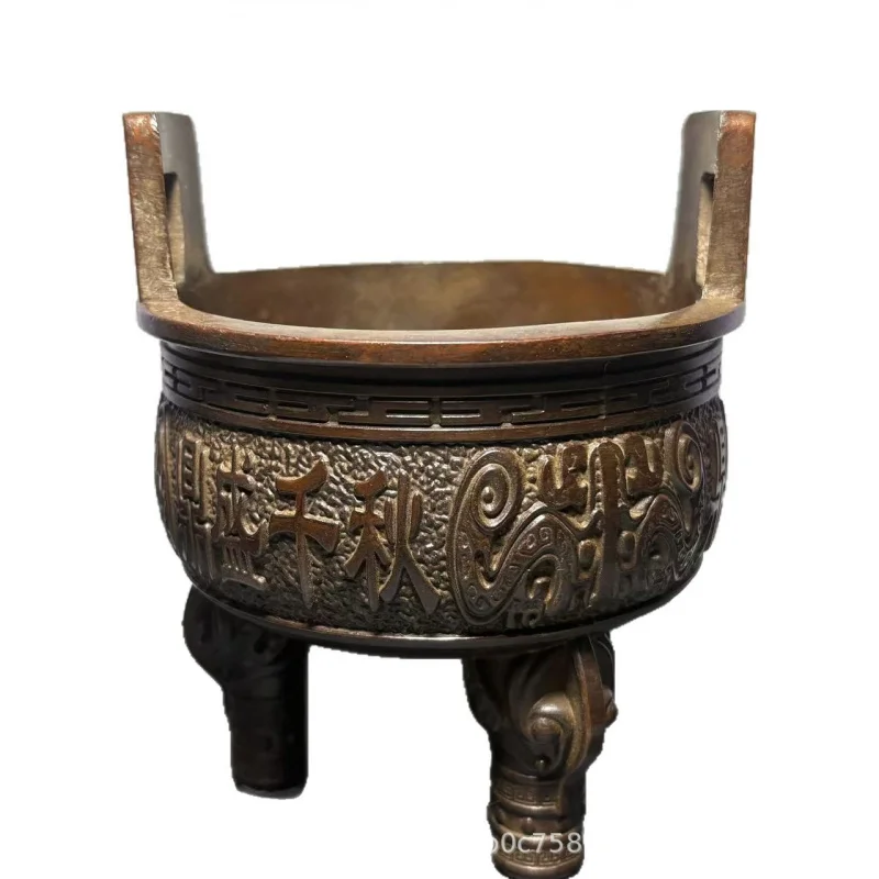 Copper three-legged incense burner, bronze tripod ornament with 