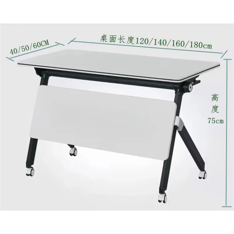 Training table Mobile desk Simple modern educational institution splicing Conference table Foldable strip table Desks and chairs