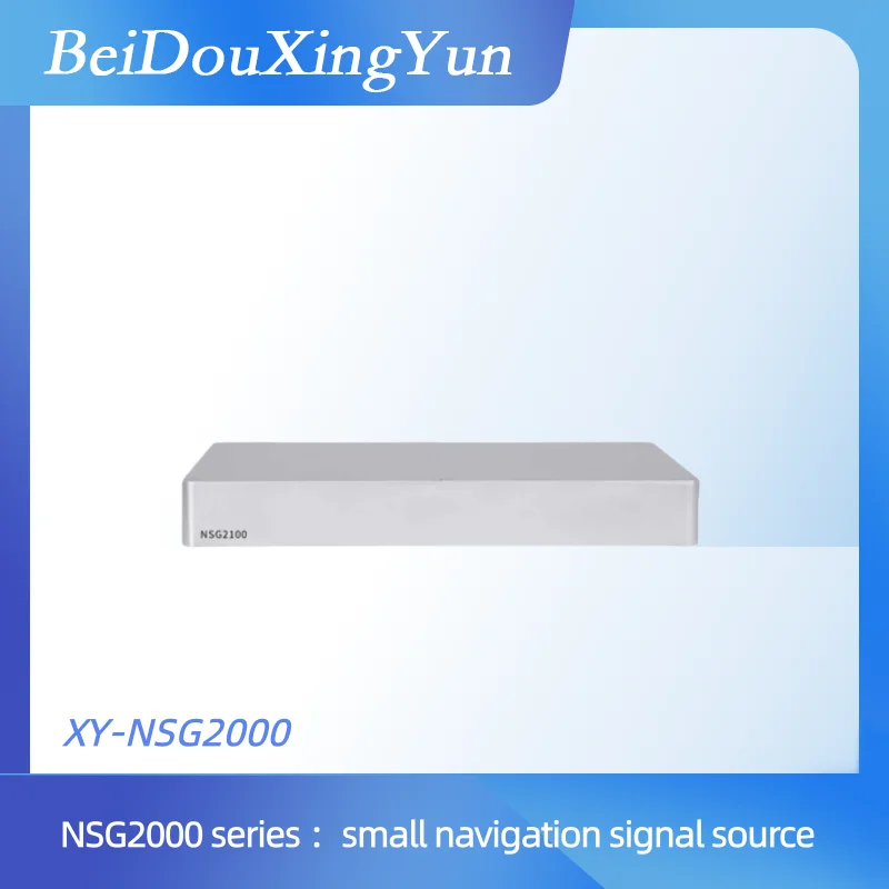 BDXY XY-NSG2000 NSG2000 Series Small Navigation Signal Source Frequency 3 Satellite Navigation Simulation Signal Processing
