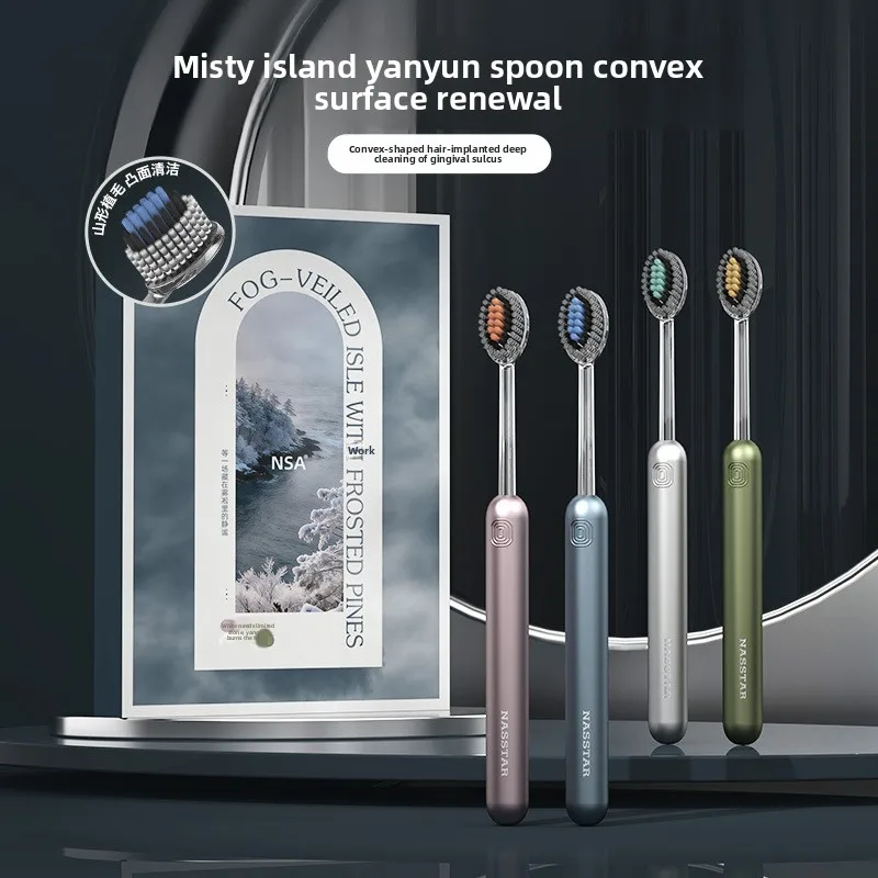 

4 manual mountain shaped convex soft toothbrushes, suitable for comprehensive oral cleaning of adults men, and women, family set