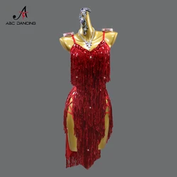 2026 New Latin Dance Clothes Girls Stage Sequin Costume Competition Outfits Womens Evening Party Suit Female Sexy Prom Dancewear