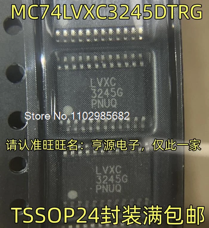 

10PCS/LOT MC74LVXC3245DTRG LVXC3245G TSSOP24 Original stock in stock Inventory is currently in stock