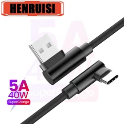 5A 40W USB Type C Cable Super Fast Cable Fast Charging For Samsung Xiaomi Huawei Poco Honor USB Cable Data Cord 2m 1.5m 1m 0.25m