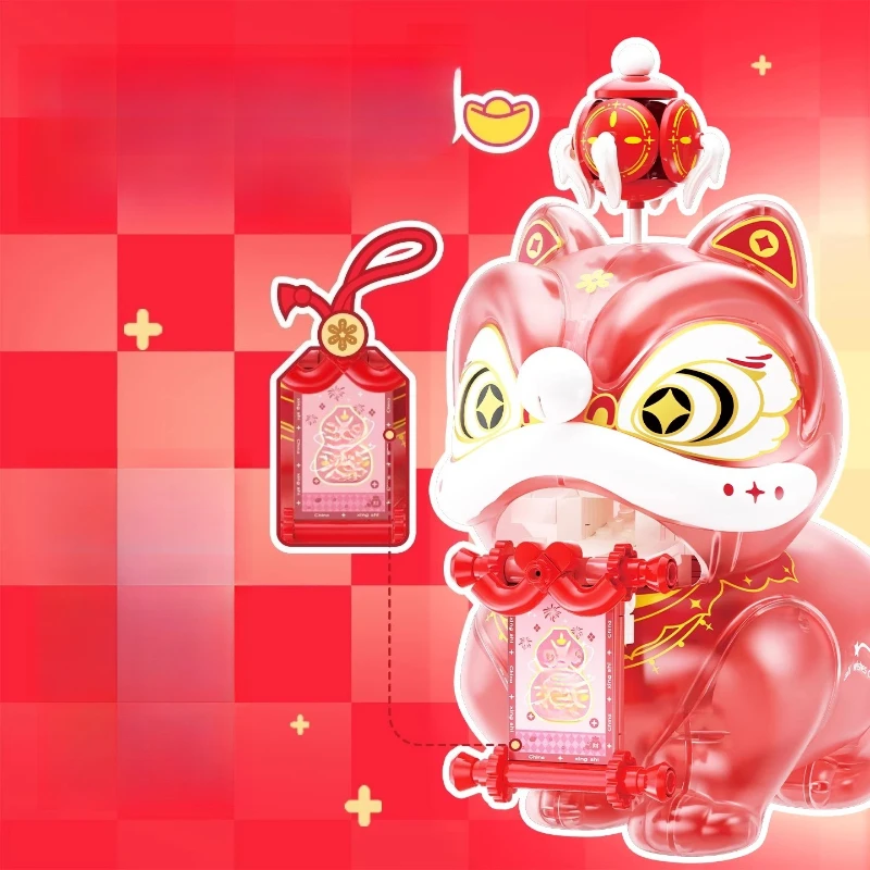 مكعبات بناء صحوة الأسد، الاتجاه الوطني، نموذج الأسد الإبداعي، ألعاب تعليمية مجمعة للأطفال، زخارف سطح المكتب