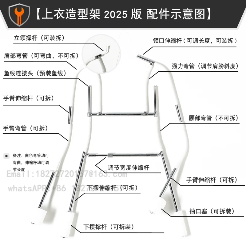 Multifunctional Styling Hanger Top Shooting Hanger White Background Image Invisible Hanger Clothing Photography Props