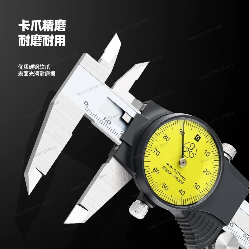 For Vernier Caliper with Table High Precision Bidirectional Anti-vibration Electronic Digital Caliper 150 0.02