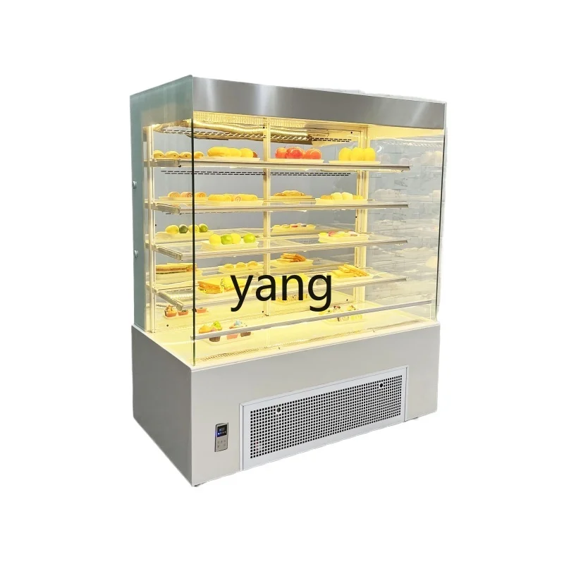 

CCL fruit refrigerated fresh-keeping cabinet open sandwich display cabinet vertical air curtain cabinet