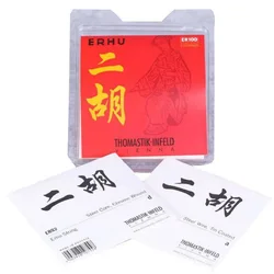 1 SET Thomastik ER100 Erhu String Professional Performance Level