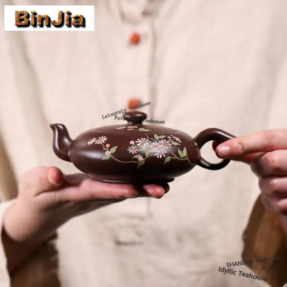 

230ML Classic Yixing Purple Clay Teapots Handmade Painted Pot Raw Ore Purple Mud Kettle Zisha Tea Set Drinkware Supplies Craft