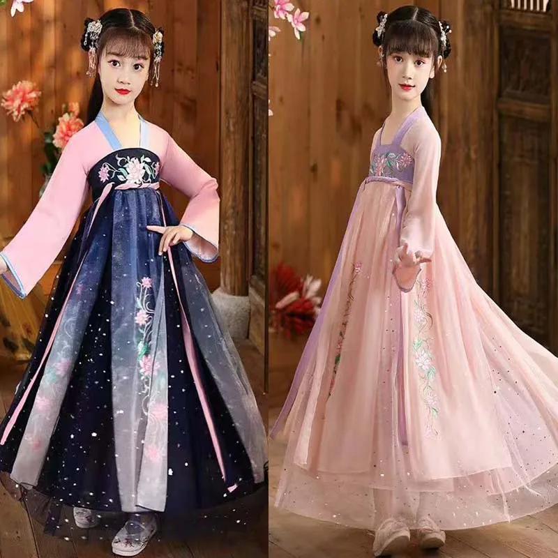 

Chinese Hanfu New Retro Imitation Tang Dynasty Girls' Dress