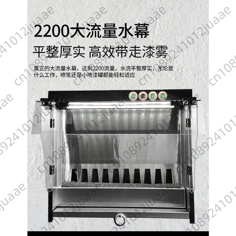 Stainless Steel Water Curtain Spray Booth Negative Pressure Exhaust Workbench Water Curtain Box for Painting