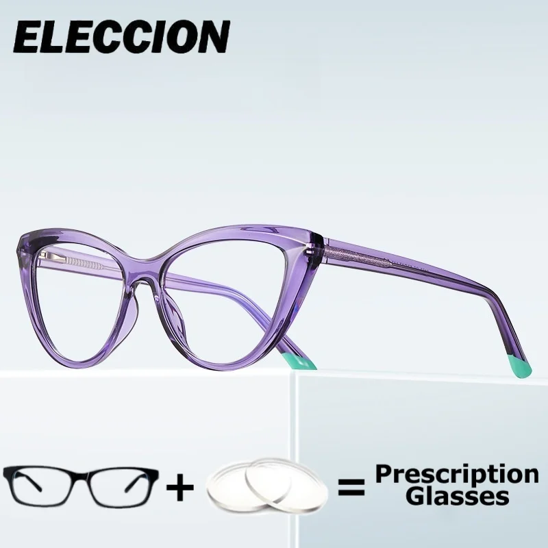 ELECCION وصفة طبية نظارات قصر النظر الشيخوخي النساء الرجال جودة عالية UltraLight TR90 مكافحة الأزرق نظارات للقراءة إطار نظارات