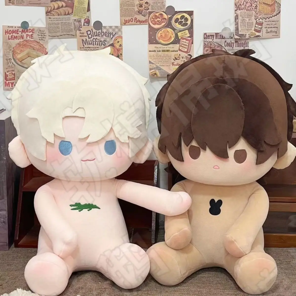 

Stuffed 40cm Anastasia BL Manwha Korean Codename Cartoon Figures Boys Kawaii Cosplay Cotton Doll Toys for Children Peluche Gifts