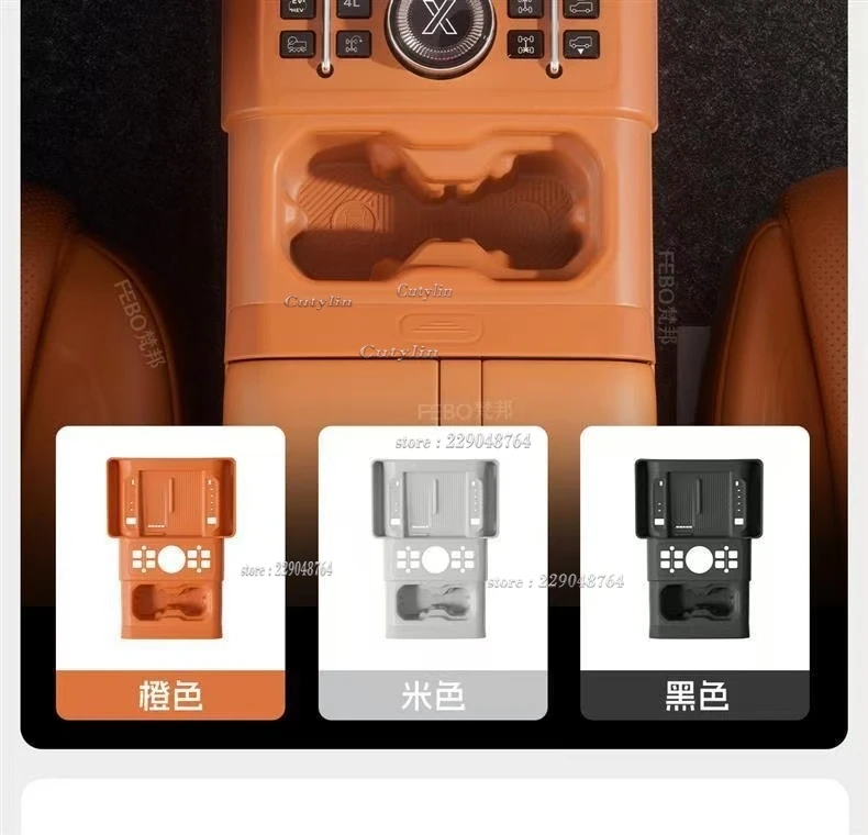 For Chery Jetour Zongheng G700 2025 2026 Slicone Protective Pad for Central Control Gear Shift Panel Anti Slip Pad Cup Holder