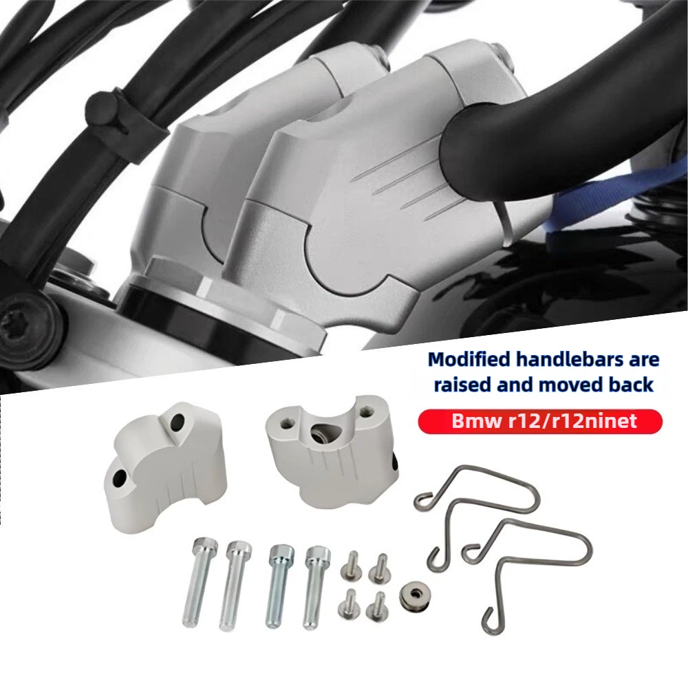 

For BMW R12/R12 NineT Motorcycle Handlebar Heightening Faucet Rear Moving Code Modification Parts - Handlebar Height Adjustment